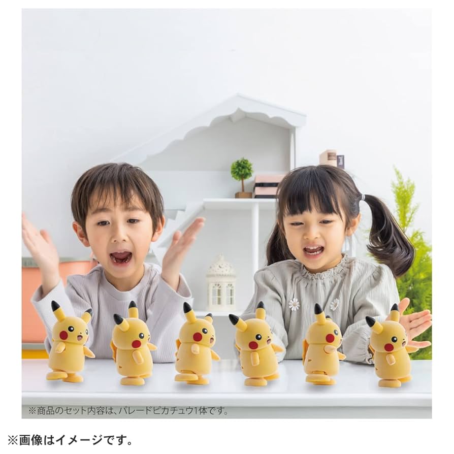 Amazon.com: Pokemon Parade! : Toys & Games